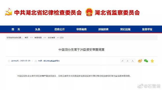 来自美国中西部的洛伊·福勒是一名在巴黎歌剧院舞蹈的舞女，能成为夸姣年月期间的符号人物，并不是射中注定。在寻求完善舞姿的道路上她从未畏缩，即使是冒着后背拉伤、灯光灼眼的庞大要挟。但她和伊萨多·邓肯的相遇，这个对声誉有着狂热寻求的天才将会使洛伊·福勒掉往一切。